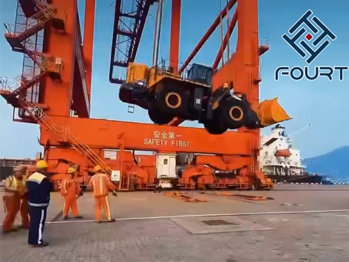 Shipping Site